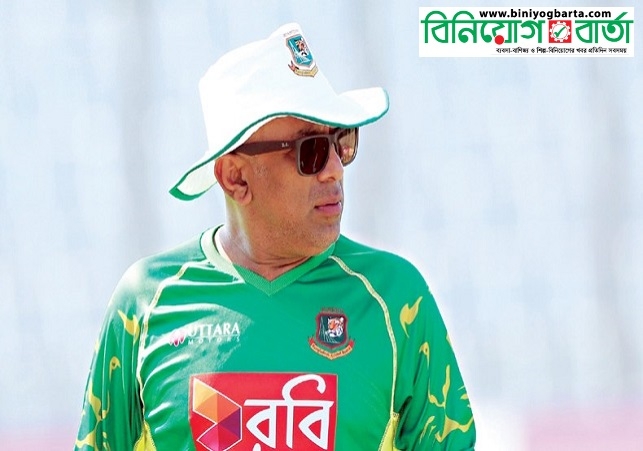 Biniyougbarta | বিনিয়োগবার্তা: ব্যবসা-বাণিজ্য, শিল্প-বিনিয়োগের খবর প্রতিদিন সবসময়
